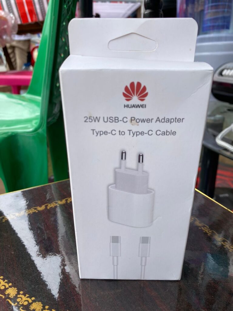 Huawei fast charger