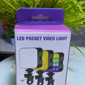 LED light